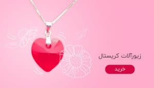 banner-desk-1_2