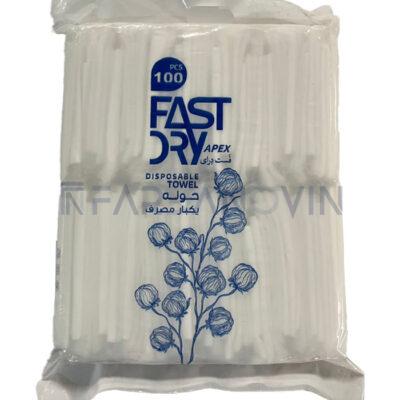 حوله یکبار مصرف