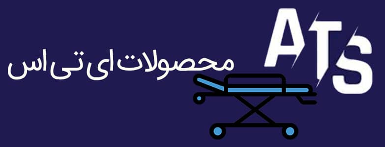 خانه خانه