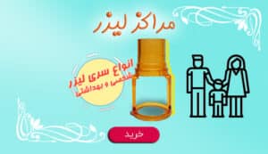 banner-2 copy