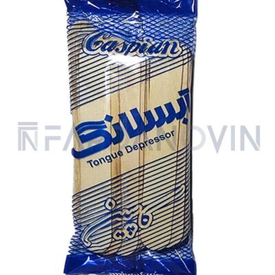 آبسلانگ چوبی