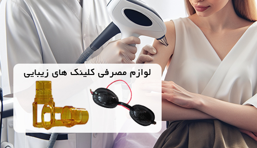 خانه خانه