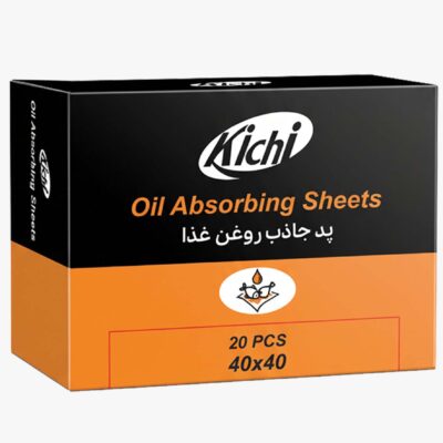 دستمال جاذب روغن 20 شیت جعبه اي کی چی