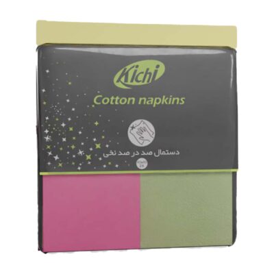 دستمال میکرو سافت 2 عددی کی چی 40×40