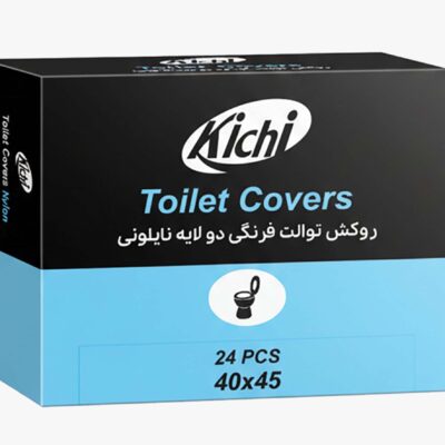 کاور توالت فرنگی دولایه نایلونی