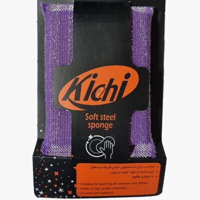 اسکاچ ابر استیل نرم کی چی