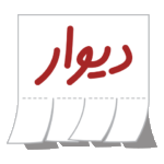 https://divar.ir/